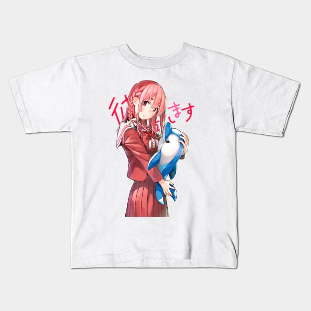 Kanojo, Okarishimasu - Sumi Sakurasawa Kids T-Shirt by nagai